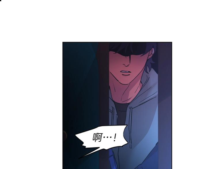 第6话 无知少男147