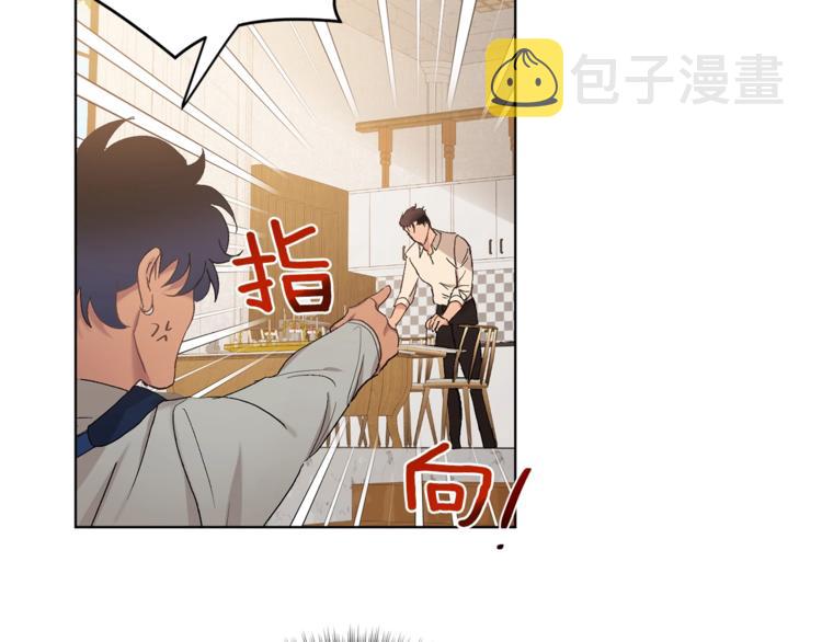 第5话 你的叔叔在骗你24