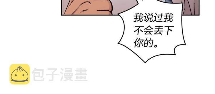第25话 牺牲44