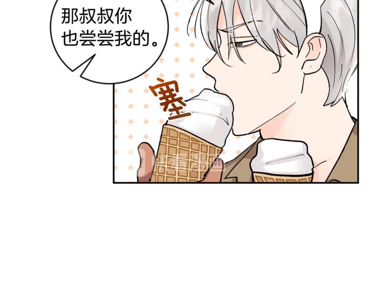 第28话 口是心非68