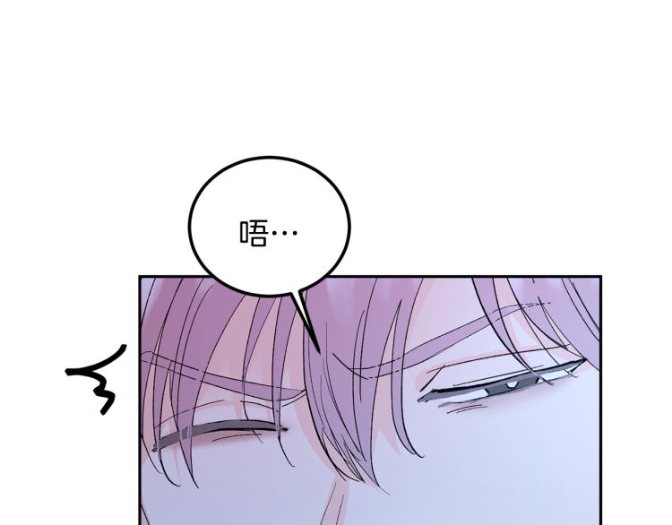 第34话 误解52