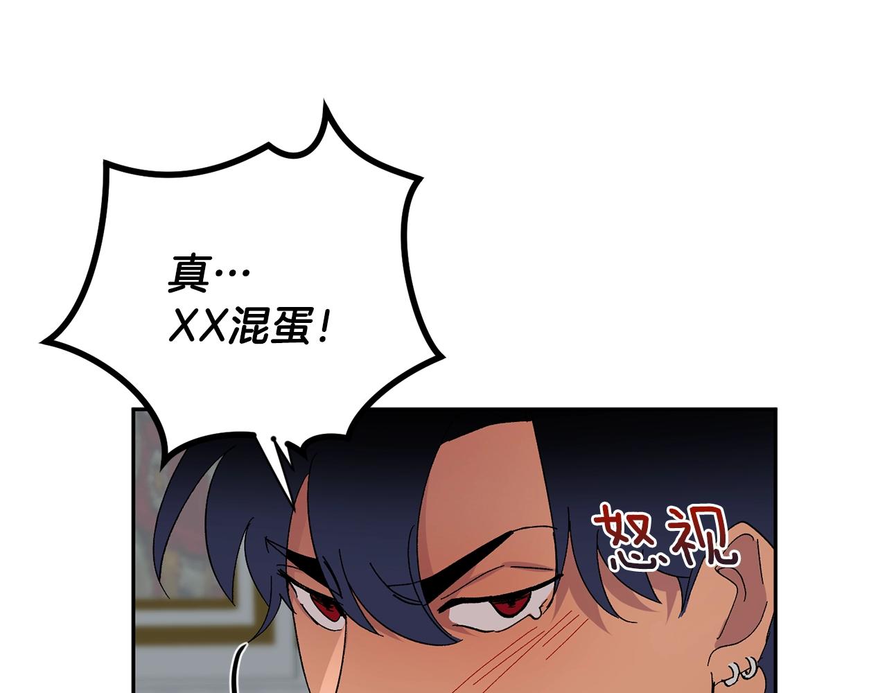 第14话 必须守护的人83