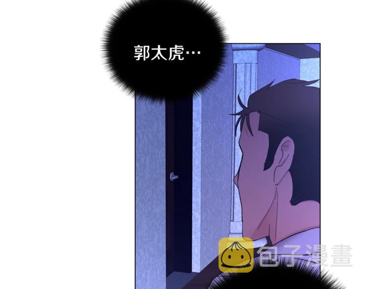 第7话 回答我30