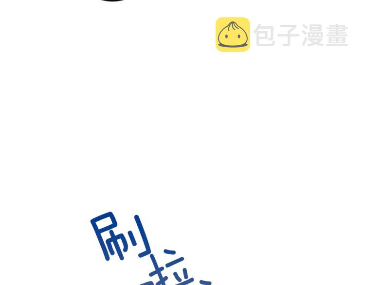 第25话 牺牲131