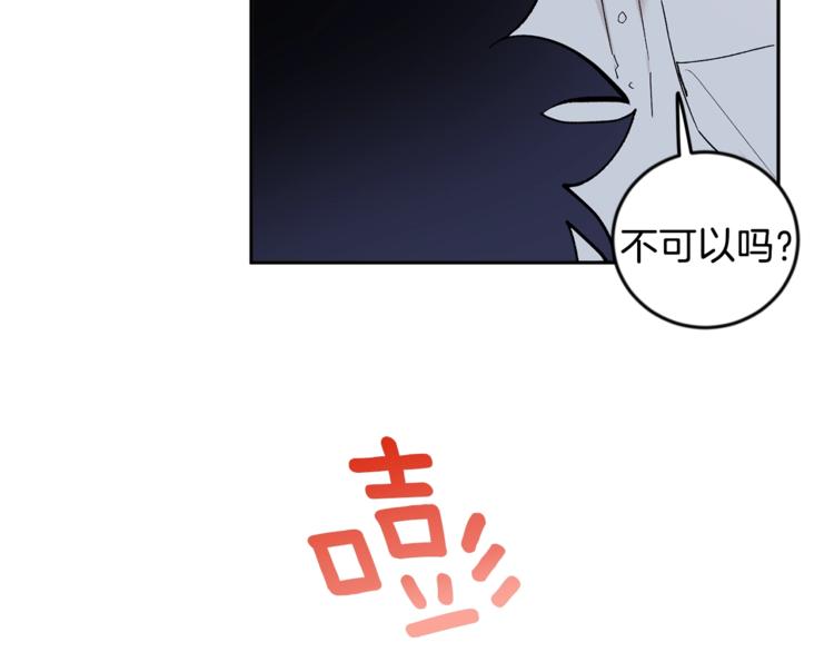 第21话 特殊方法95