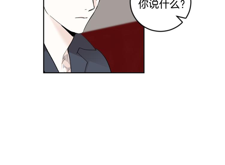 第26话 生日43