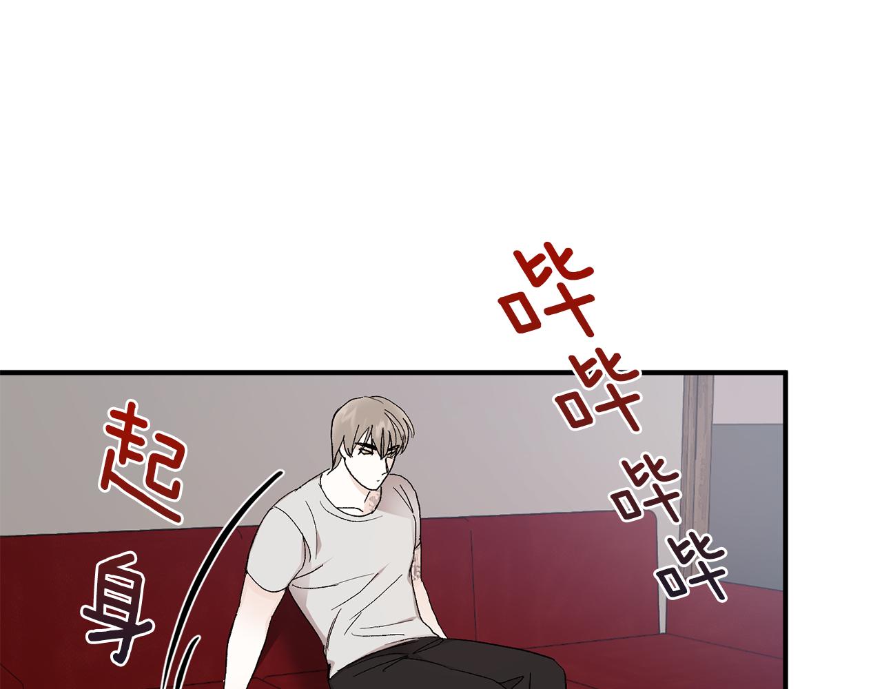 第47话 看家小狗89