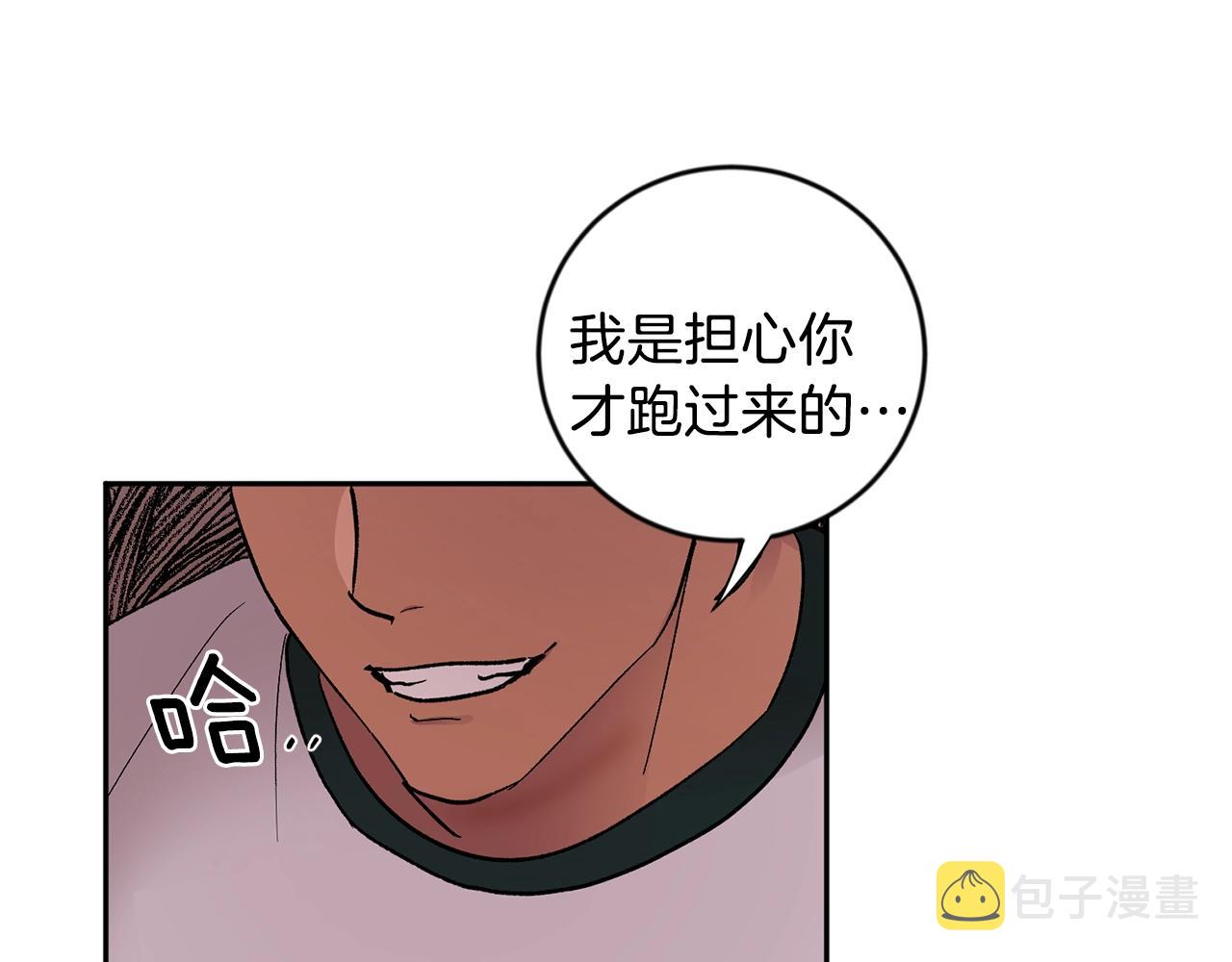 第15话 粘人精144