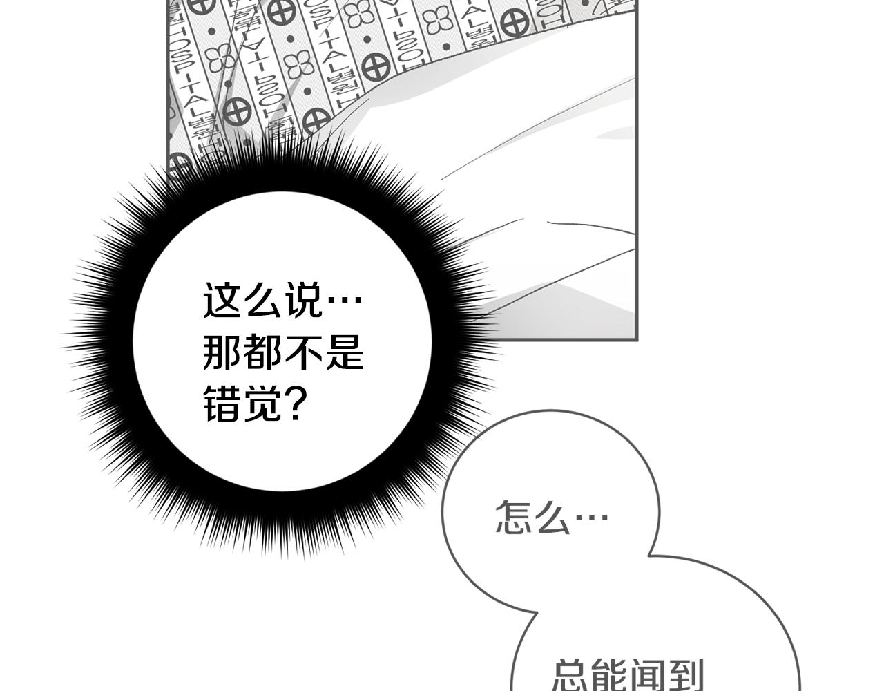 第44话 陪伴95