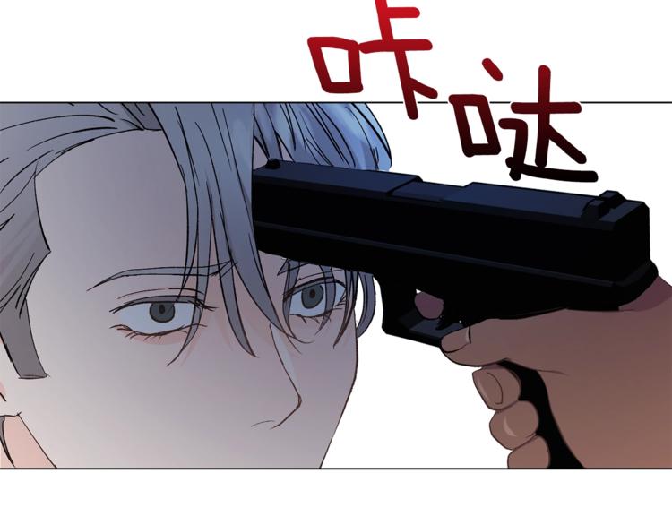 第7话 回答我107