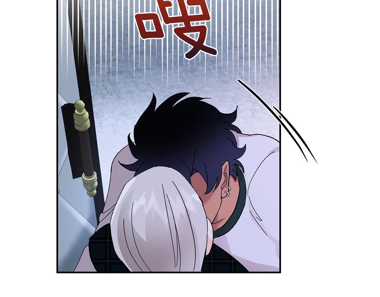 第17话 这个混蛋…4