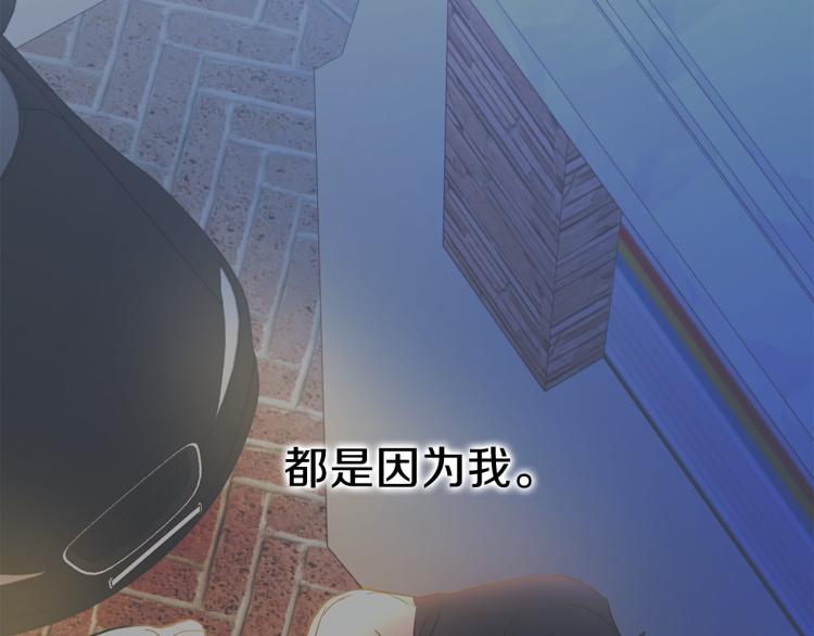 第36话 选择15