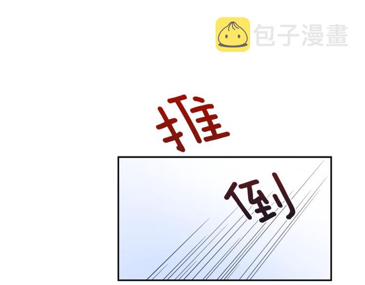 第29话 生日快乐57