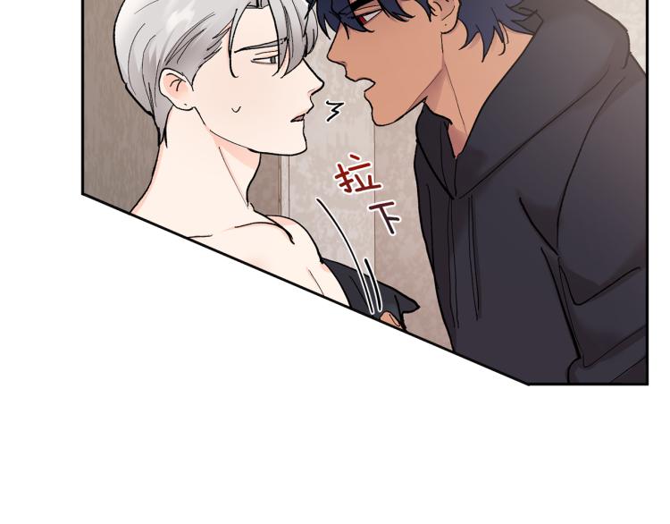 第41话 泪奔告白51