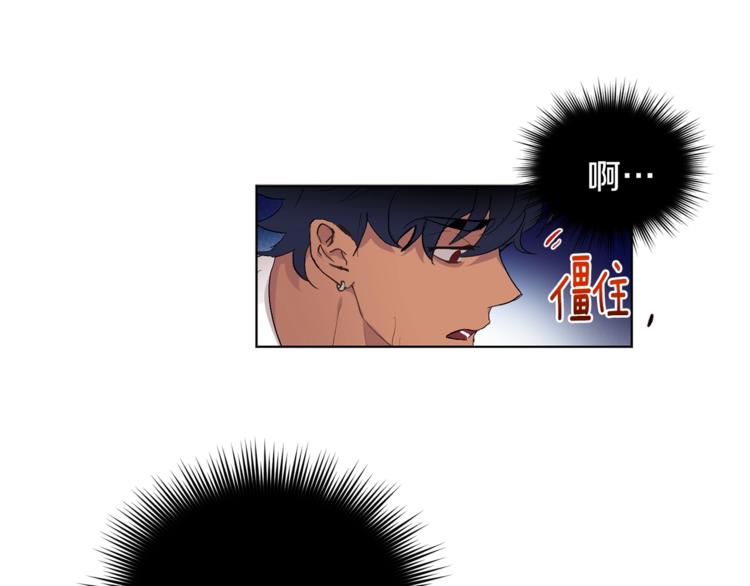 第4话 叔叔是变态吗101
