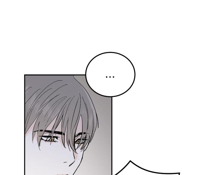 第35话 我愿意95