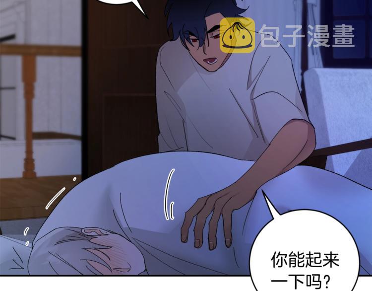 第21话 特殊方法54