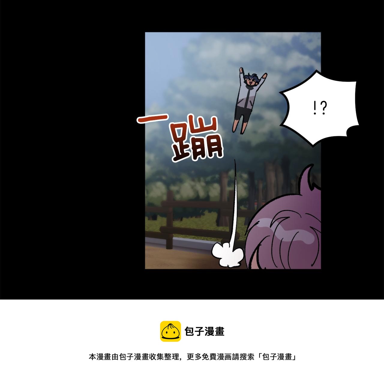 完结话 终成眷属8