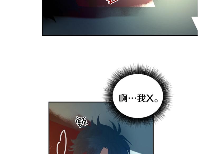 第1话 我有一位长腿叔叔6