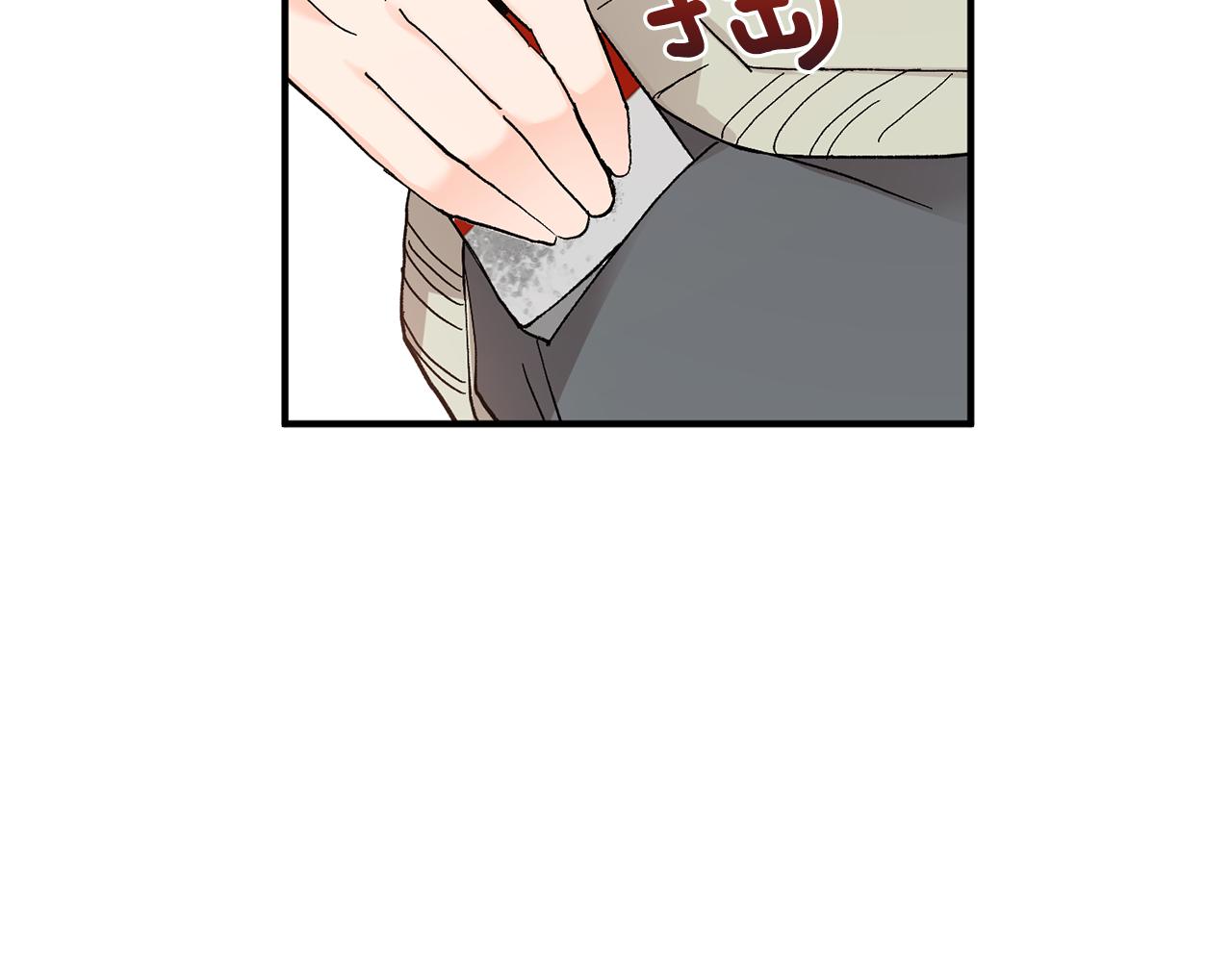 第48话 可怕的一面120