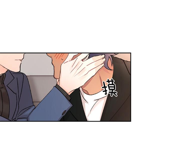 第1话 我有一位长腿叔叔111