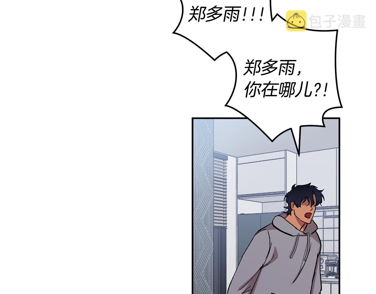 第55话 自我了断64