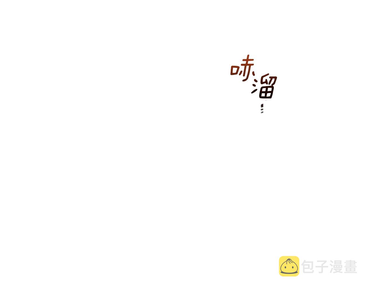 第59话 别无所求58