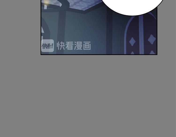 第38话 喝吸血鬼的血96