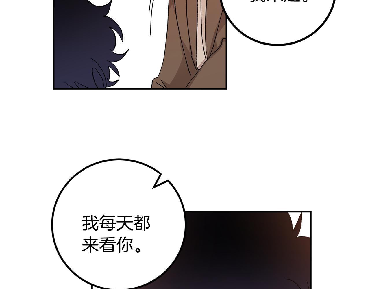 第44话 陪伴90