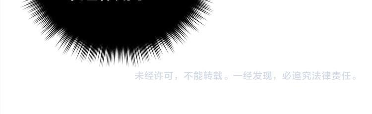 第31话 不许抛弃我170