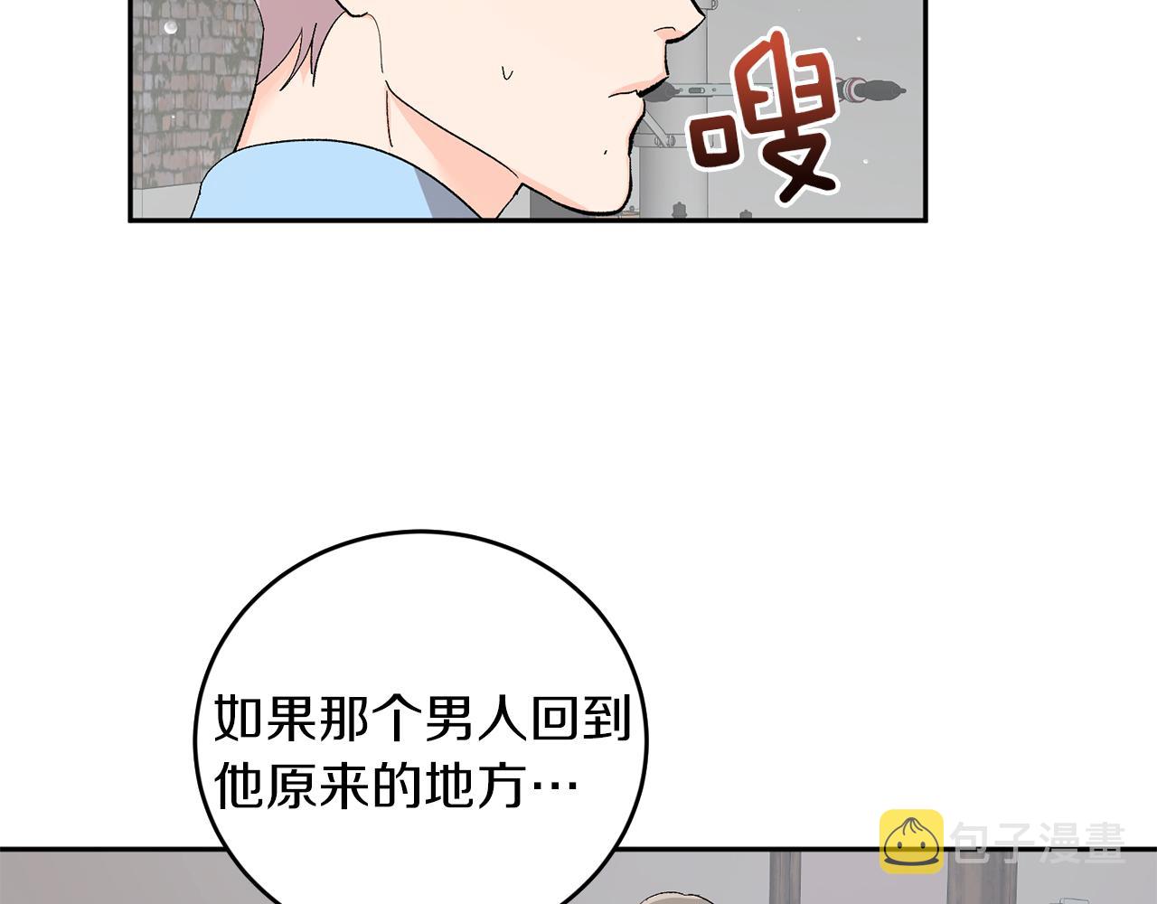 第59话 别无所求80