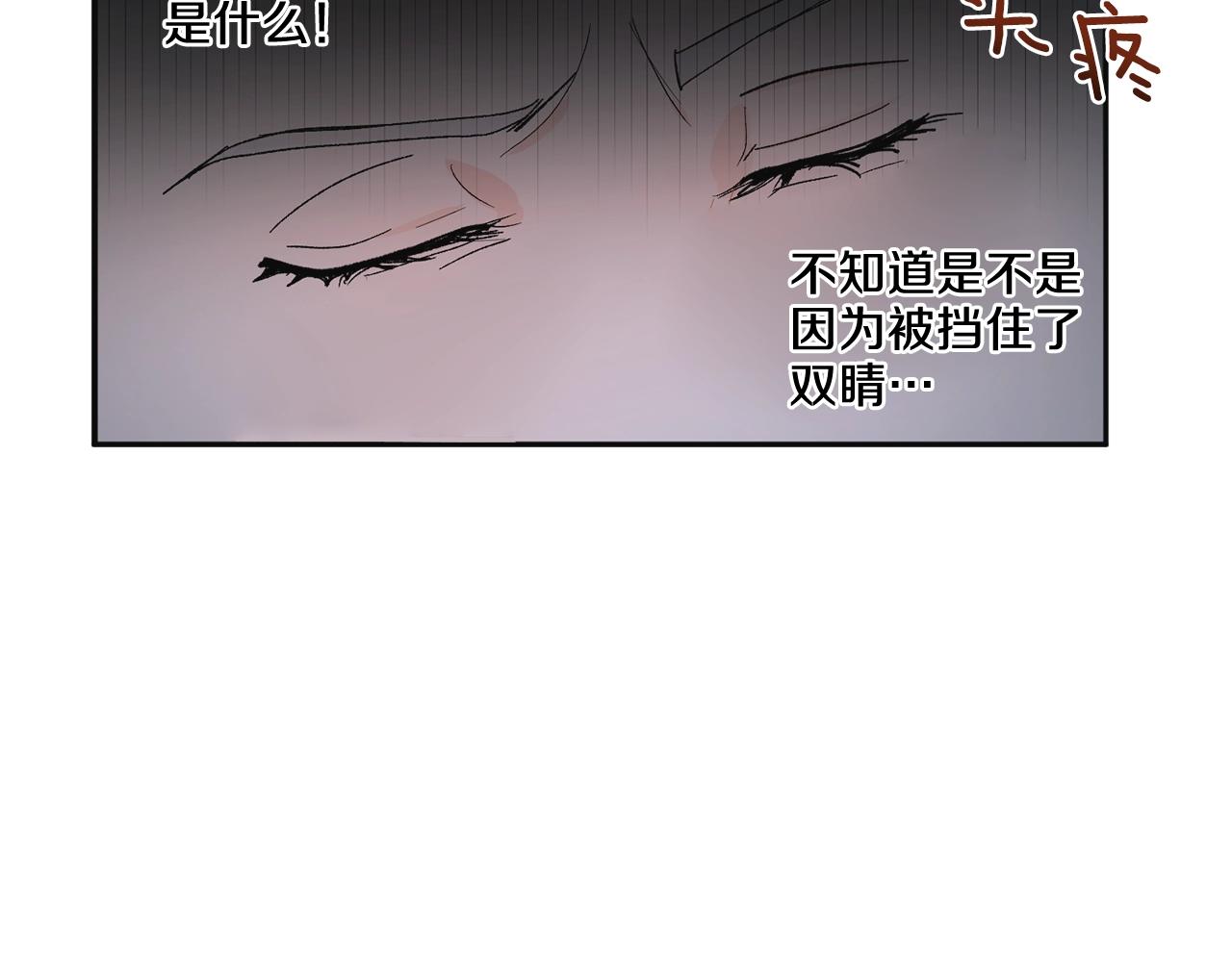 第13话 快住手131
