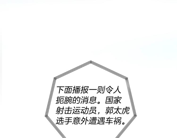 第1话 我有一位长腿叔叔37