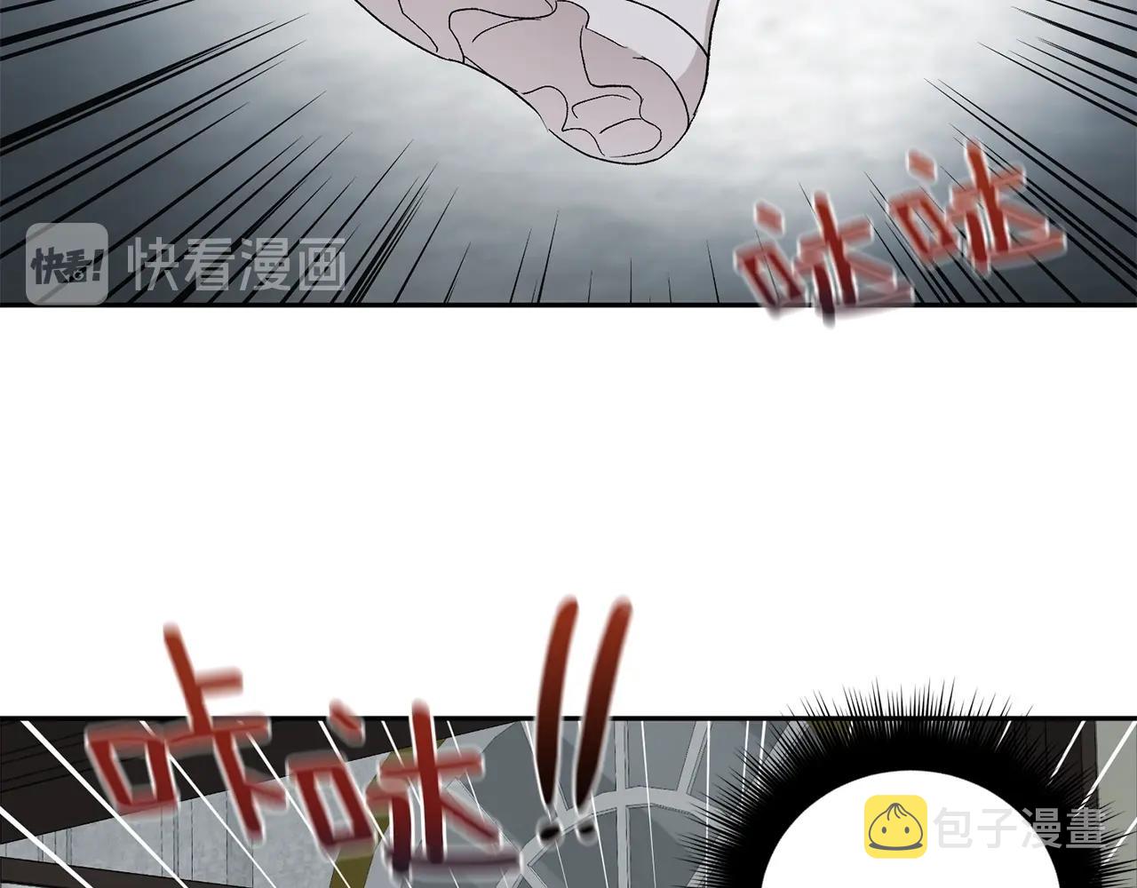 第15话 粘人精91