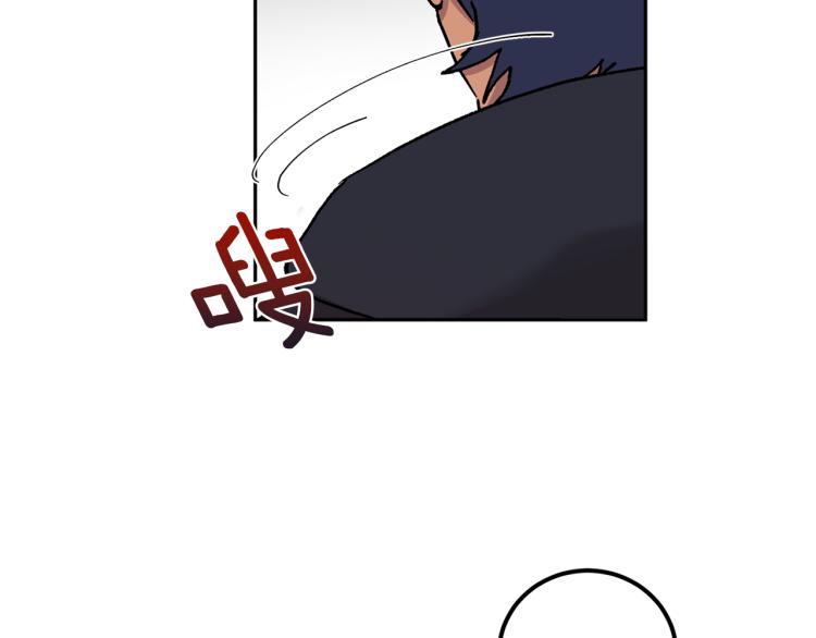 第41话 泪奔告白65