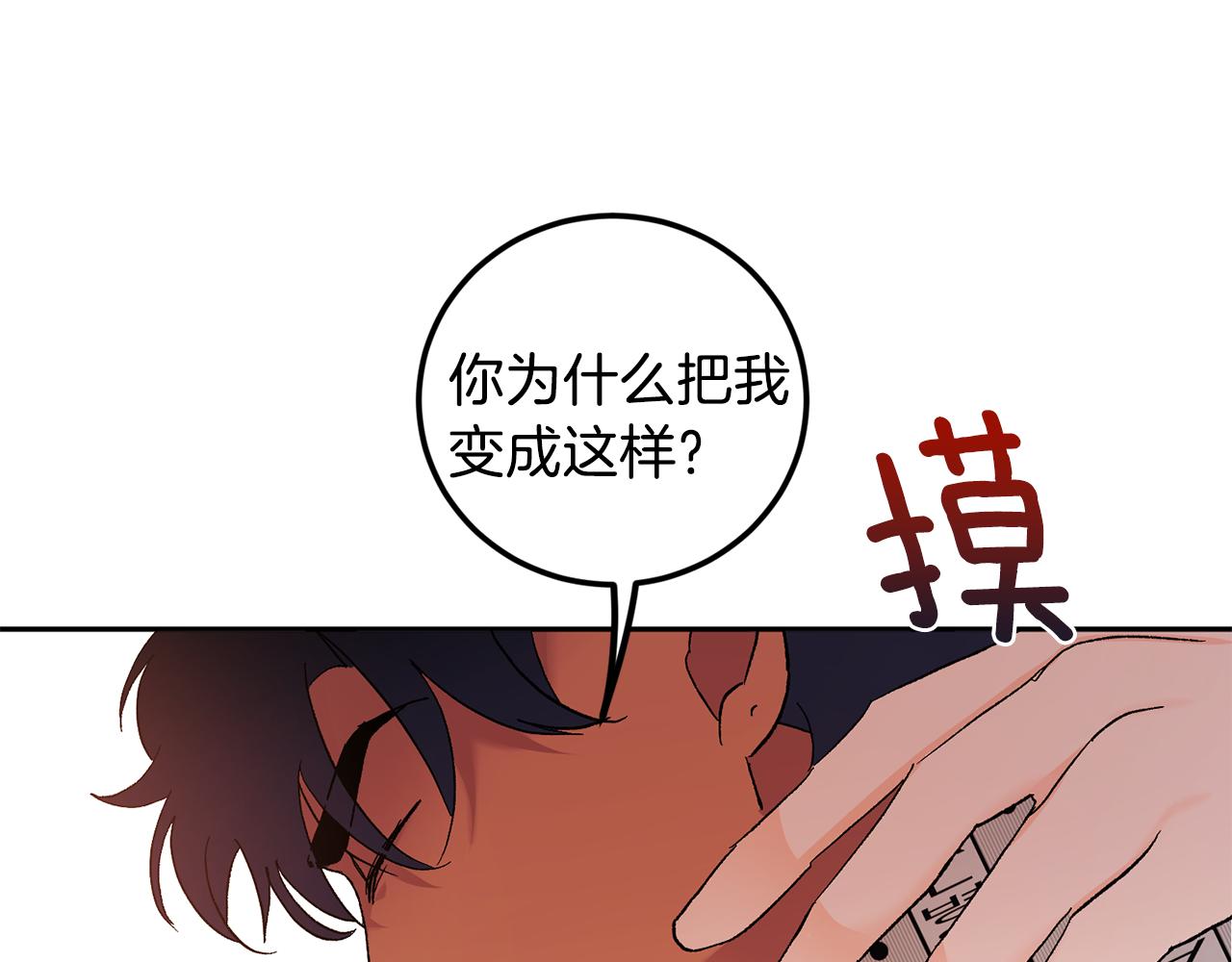 第44话 陪伴73