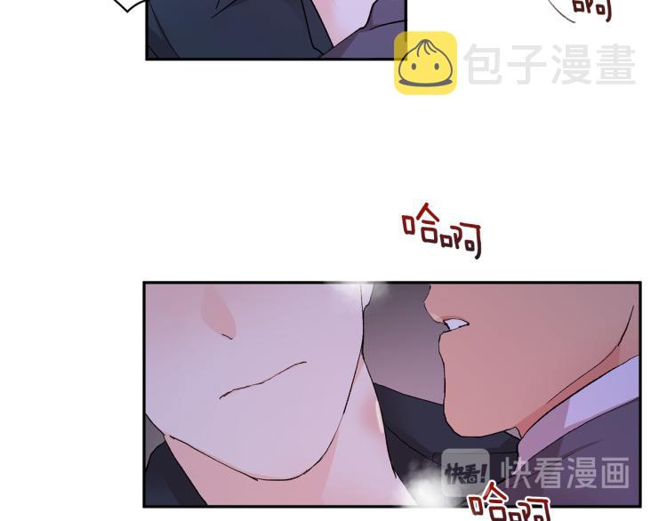 第39话 让我来！17