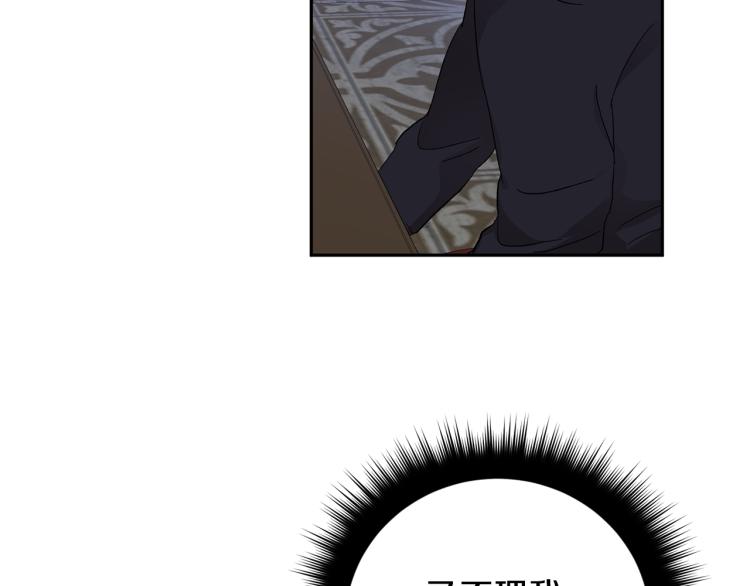 第36话 选择11