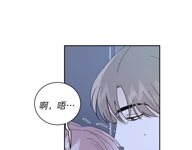 第36话 选择119
