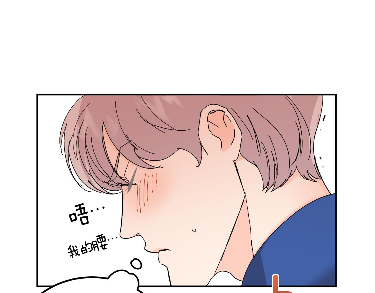 第54话 危机来临7