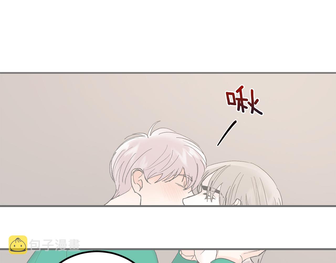 第47话 看家小狗17