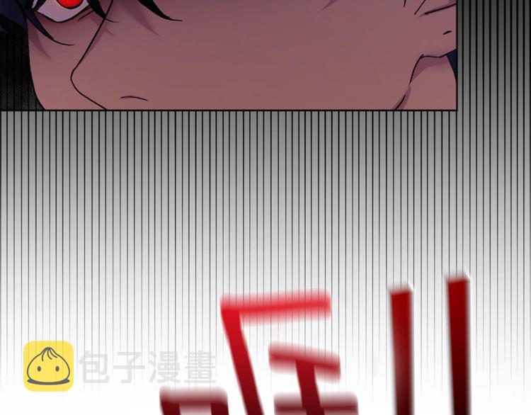 第7话 回答我4