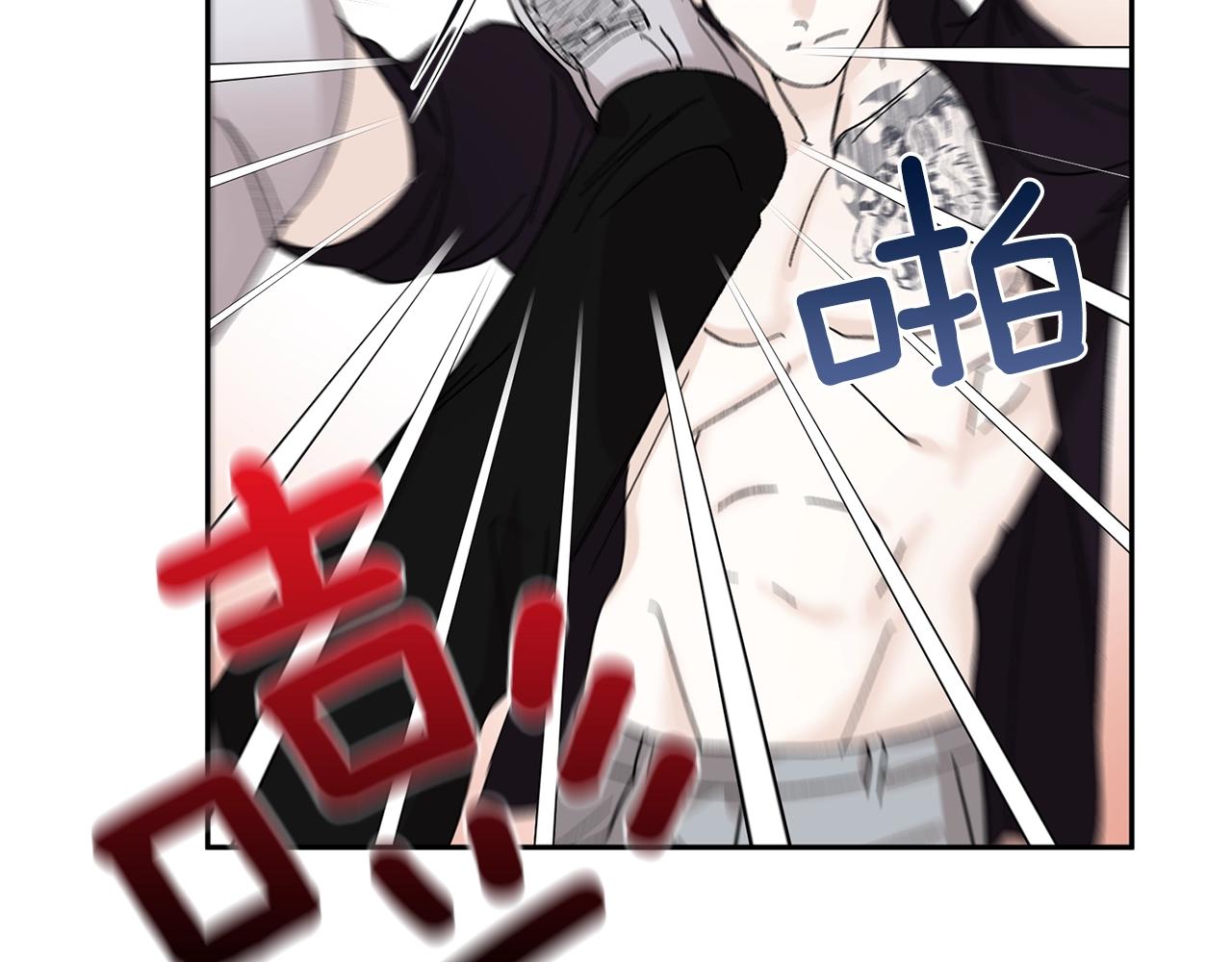 第14话 必须守护的人80