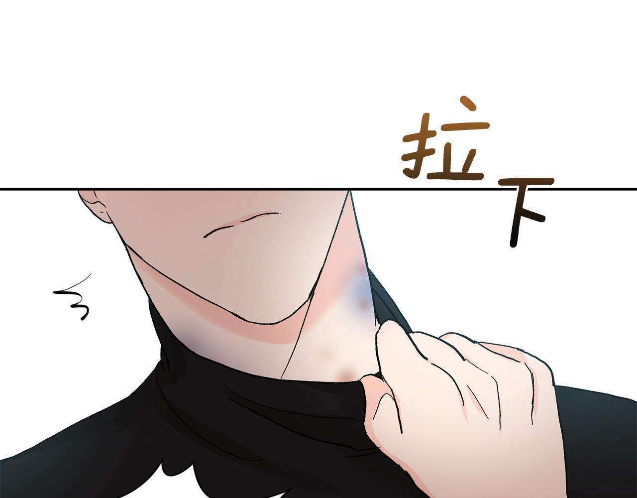 第52话 不能说的秘密11