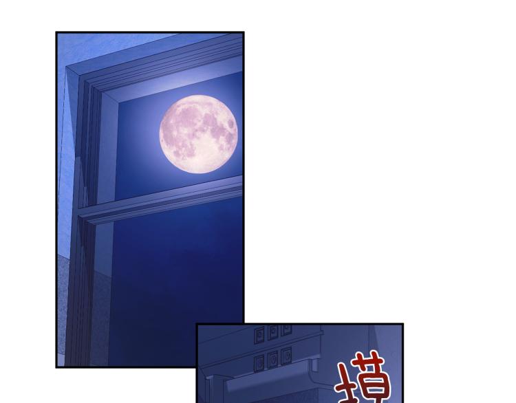 第39话 让我来！4