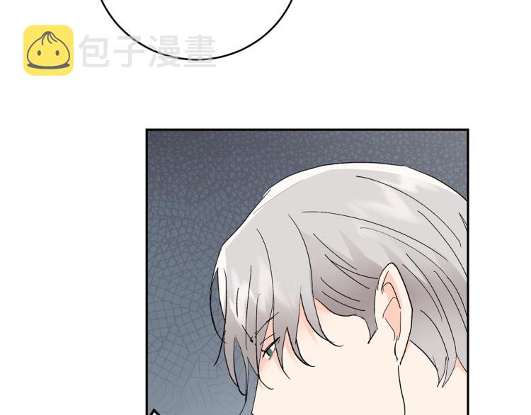 第37话 成见99