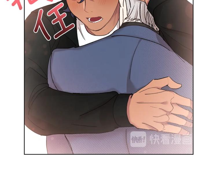第4话 叔叔是变态吗53