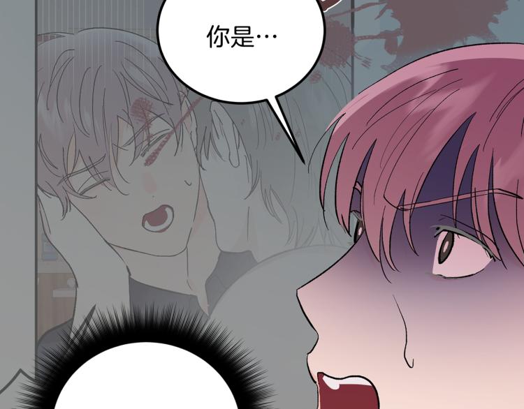 第34话 误解61