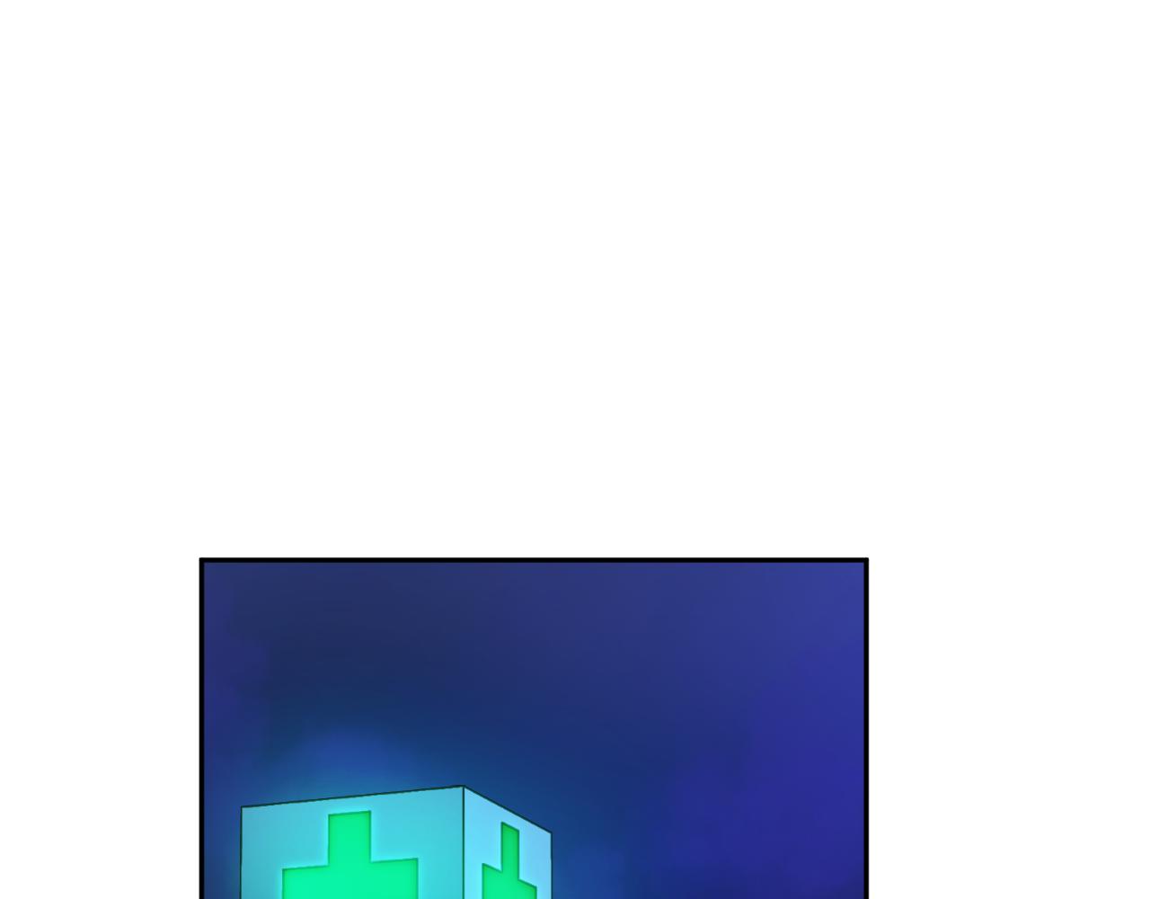 第56话 危在旦夕100