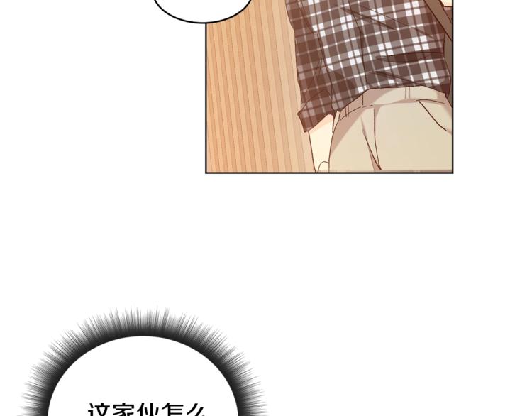 第5话 你的叔叔在骗你63